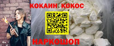 мет Партизанск