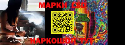 2c-b Беслан