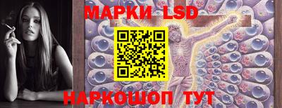 ECSTASY Берёзовский