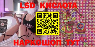 ECSTASY Берёзовский