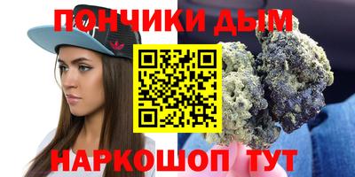 2c-b Беслан