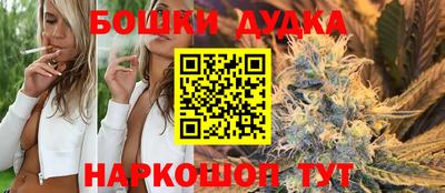 ECSTASY Берёзовский