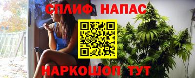 2c-b Беслан