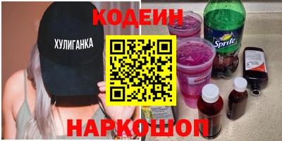 2c-b Беслан