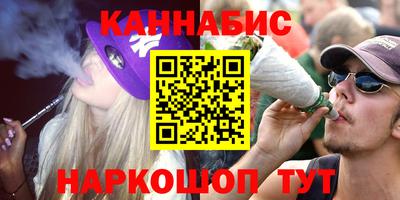 герыч Пенза