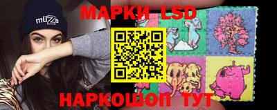дистиллят марихуана Бийск