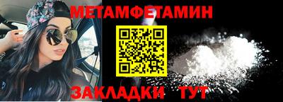 ECSTASY Берёзовский