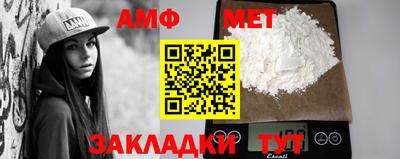 ECSTASY Берёзовский