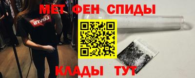 дистиллят марихуана Бийск