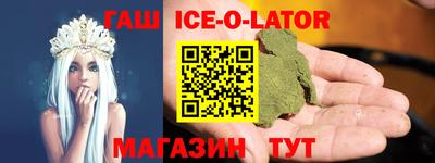 2c-b Беслан