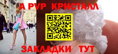 2c-b Беслан