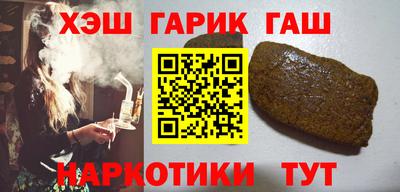 2c-b Беслан