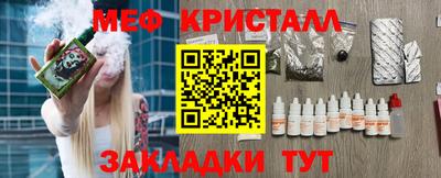 2c-b Беслан