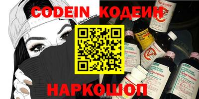 бошки Первоуральск
