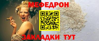 ECSTASY Берёзовский