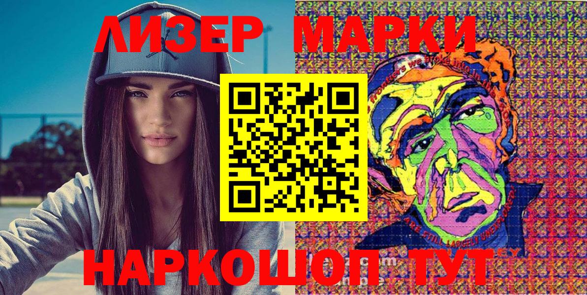 МЕТАДОН Касимов
